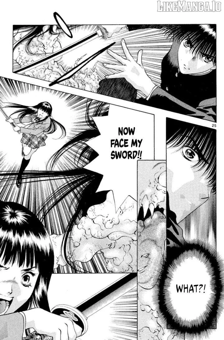 Onikirimaru Chapter 109 page 26 - 