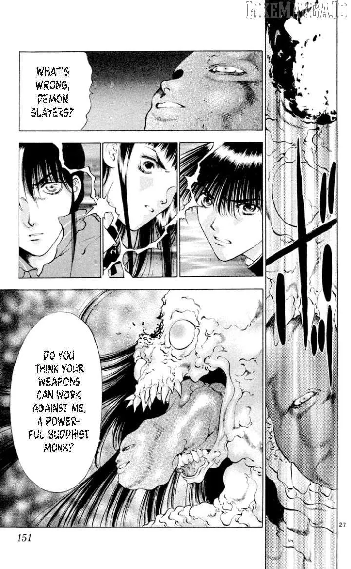 Onikirimaru Chapter 109 page 28 - 