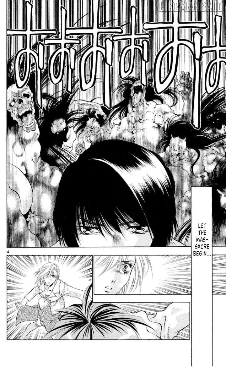 Onikirimaru Chapter 109 page 5 - 