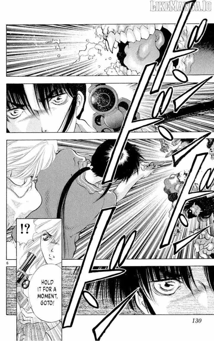 Onikirimaru Chapter 109 page 7 - 