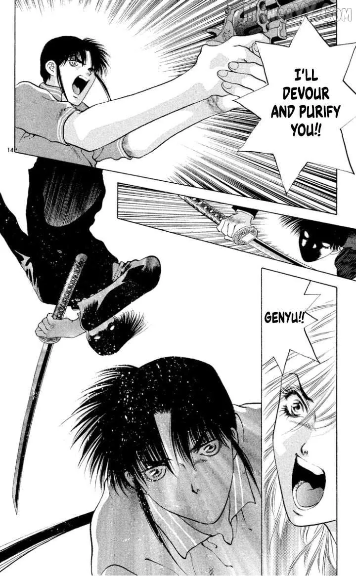 Onikirimaru Chapter 110 page 14 - 