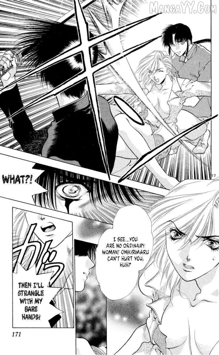 Onikirimaru Chapter 110 page 17 - 
