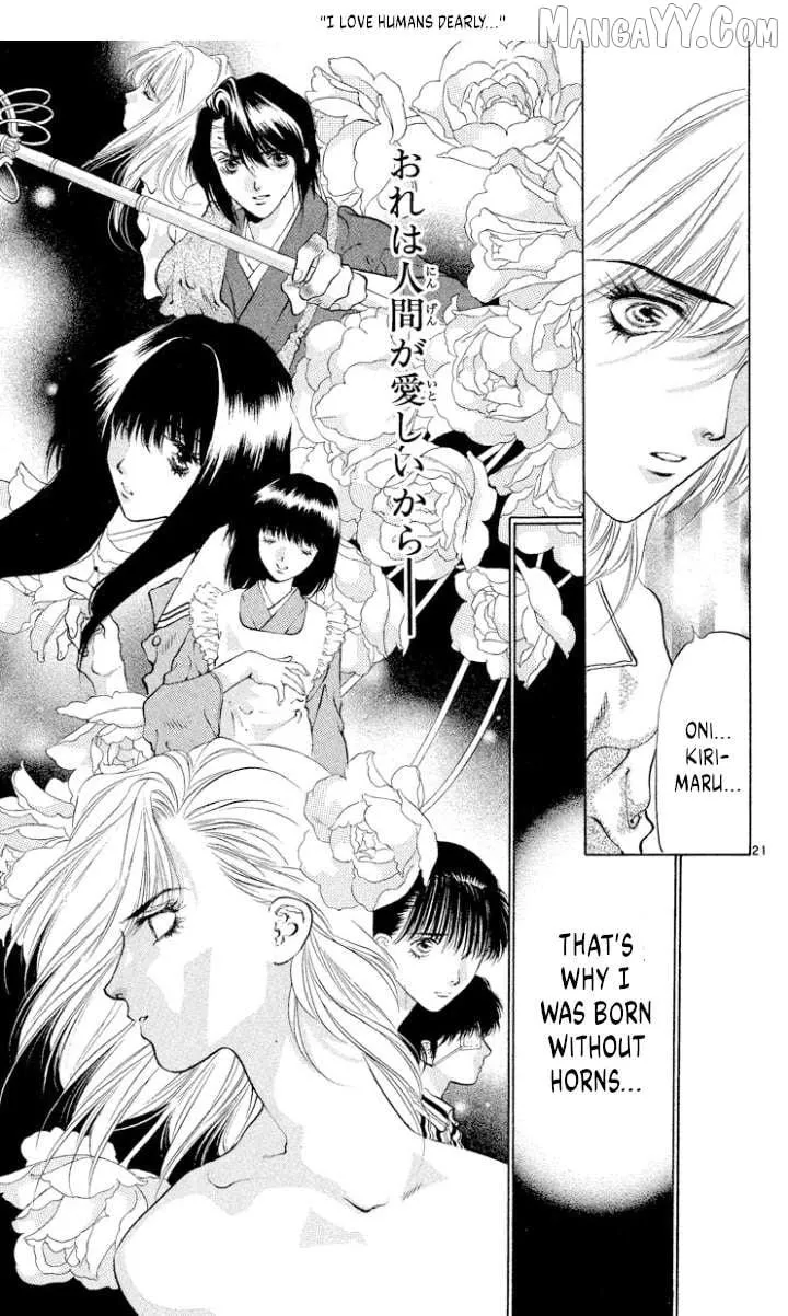Onikirimaru Chapter 110 page 21 - 