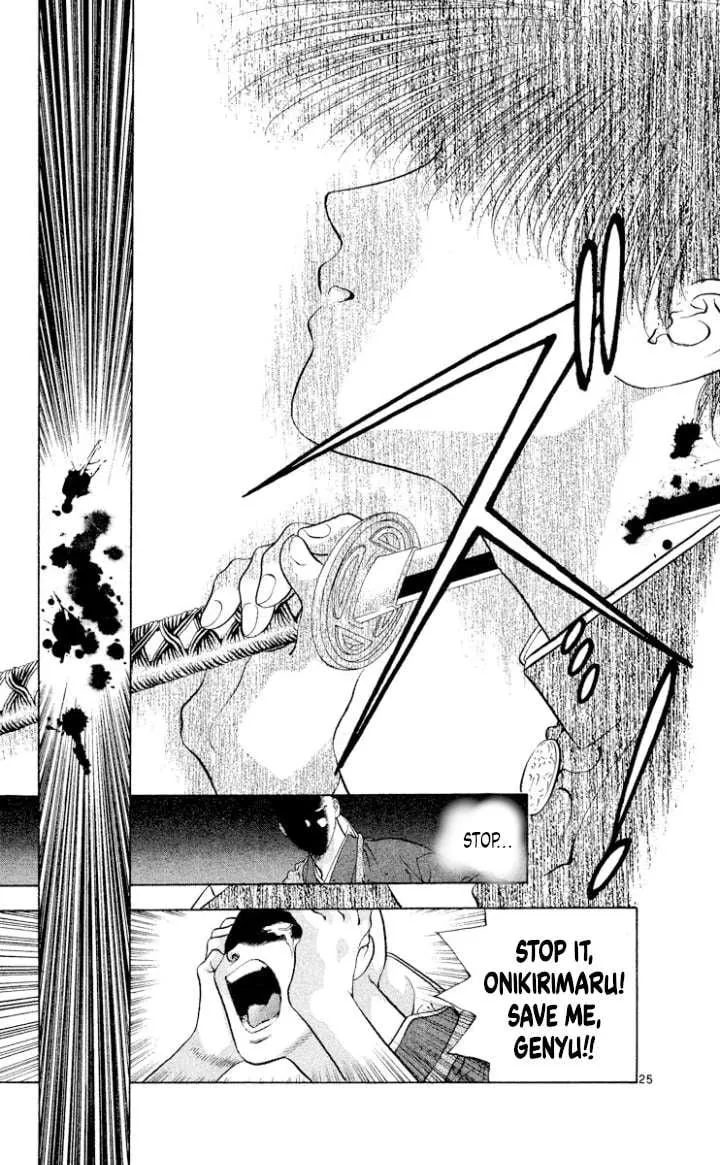Onikirimaru Chapter 110 page 25 - 