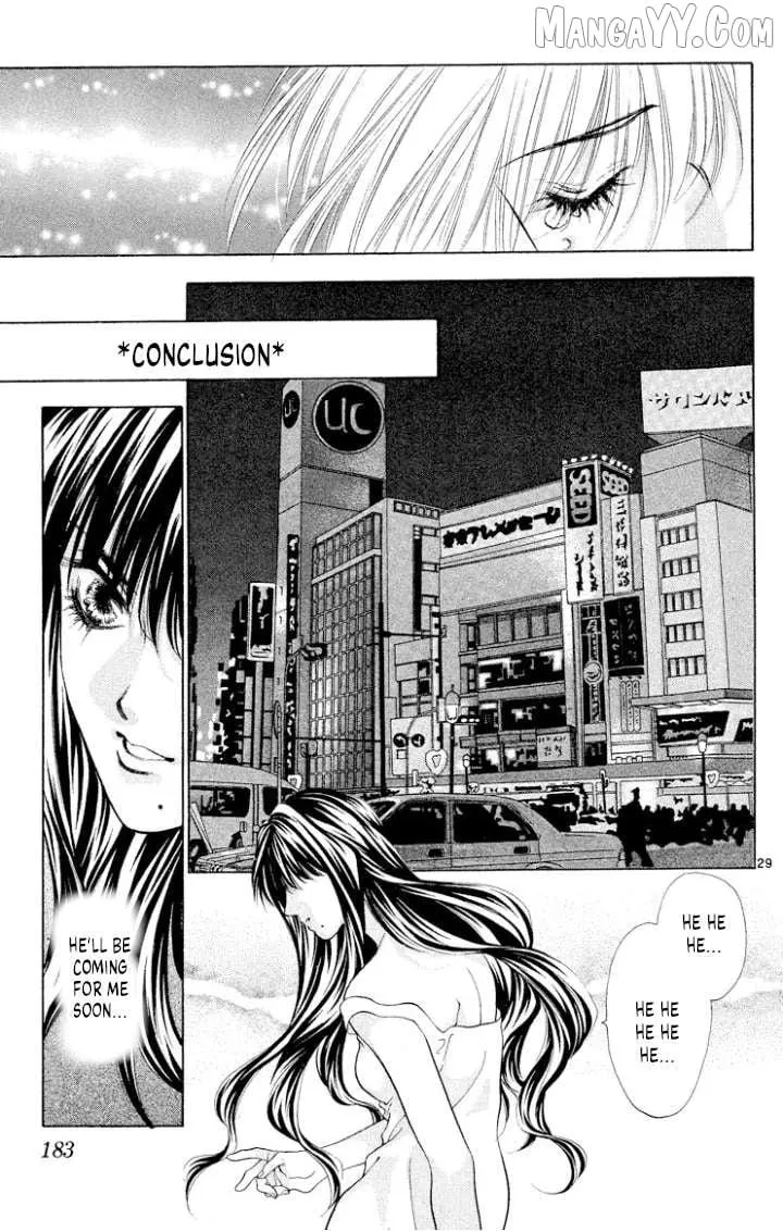 Onikirimaru Chapter 110 page 29 - 