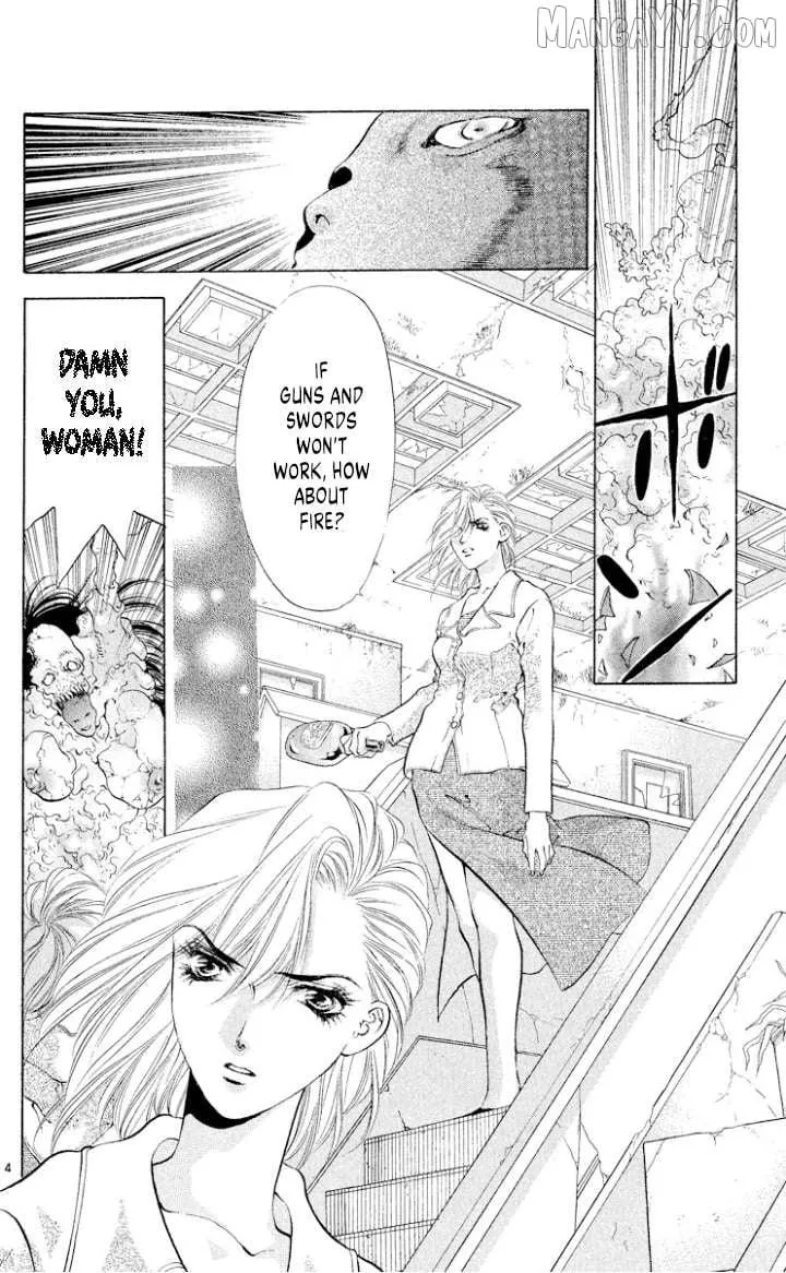 Onikirimaru Chapter 110 page 4 - 