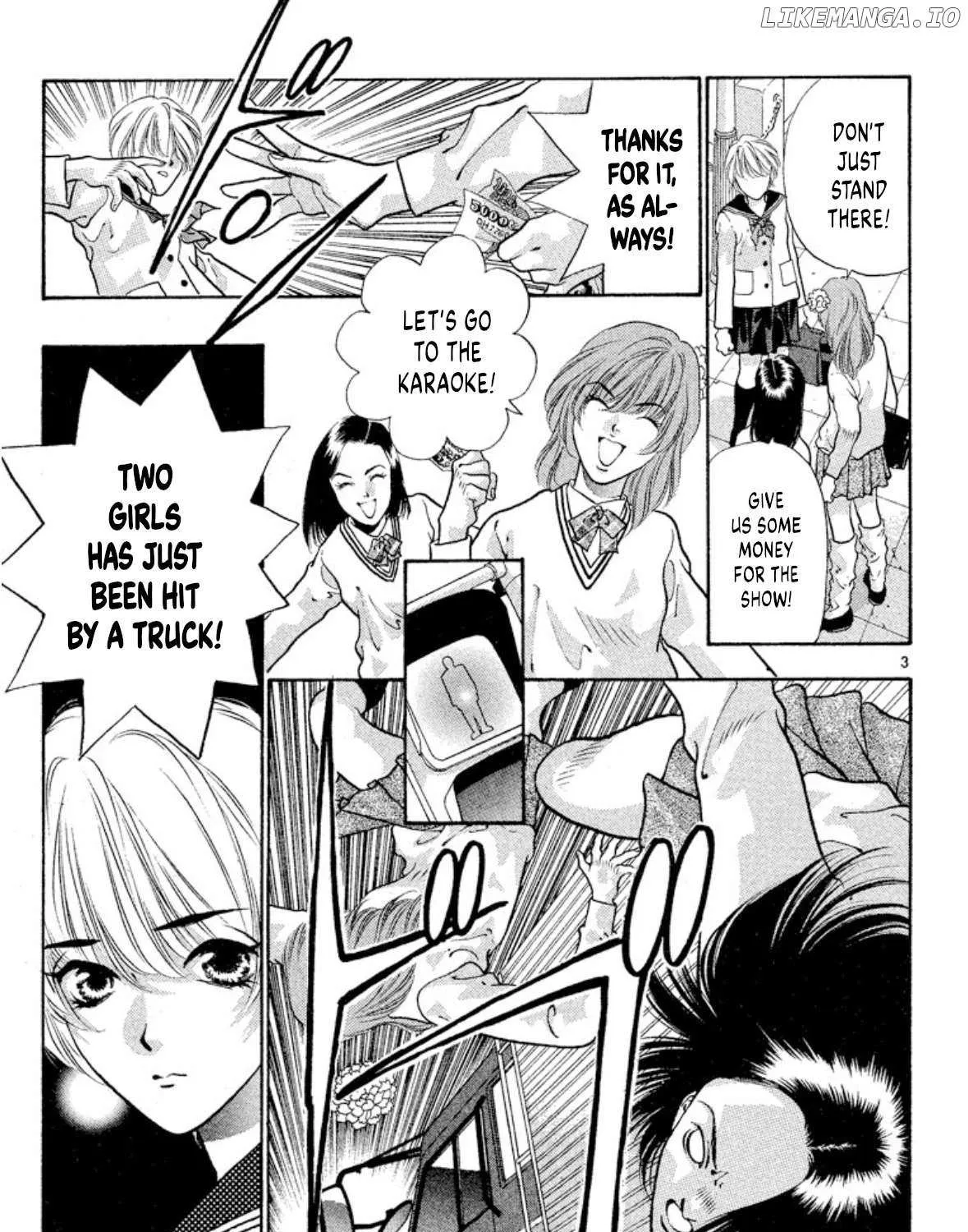 Onikirimaru Chapter 73 page 6 - 