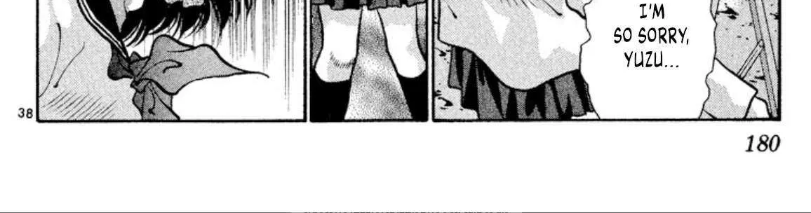 Onikirimaru Chapter 73 page 77 - 