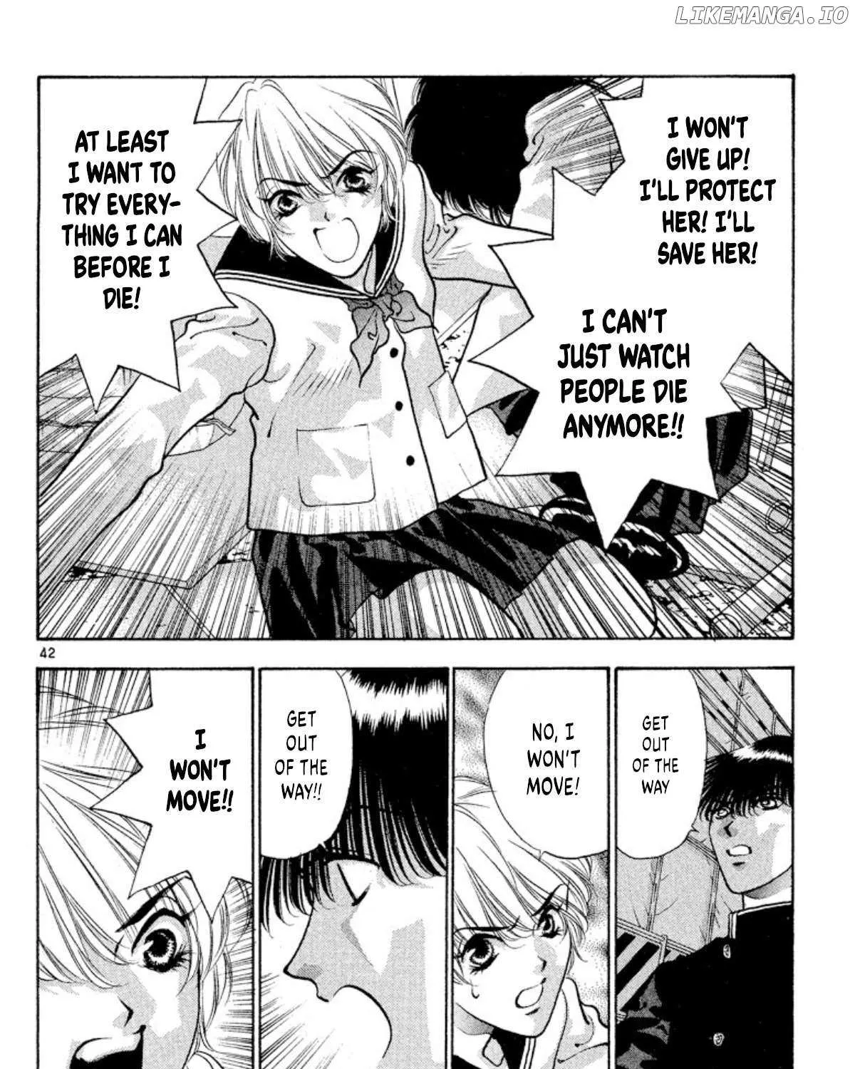 Onikirimaru Chapter 73 page 84 - 