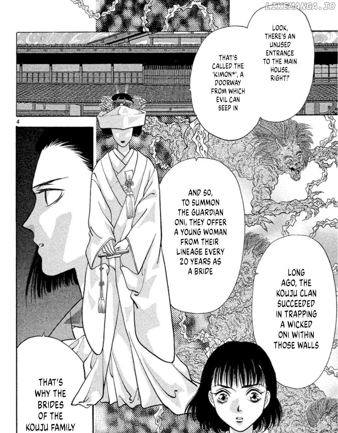 Onikirimaru Chapter 74 page 11 - 