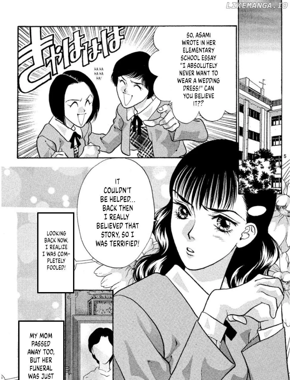 Onikirimaru Chapter 74 page 13 - 