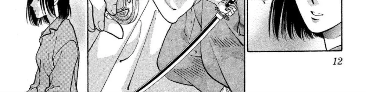 Onikirimaru Chapter 74 page 20 - 