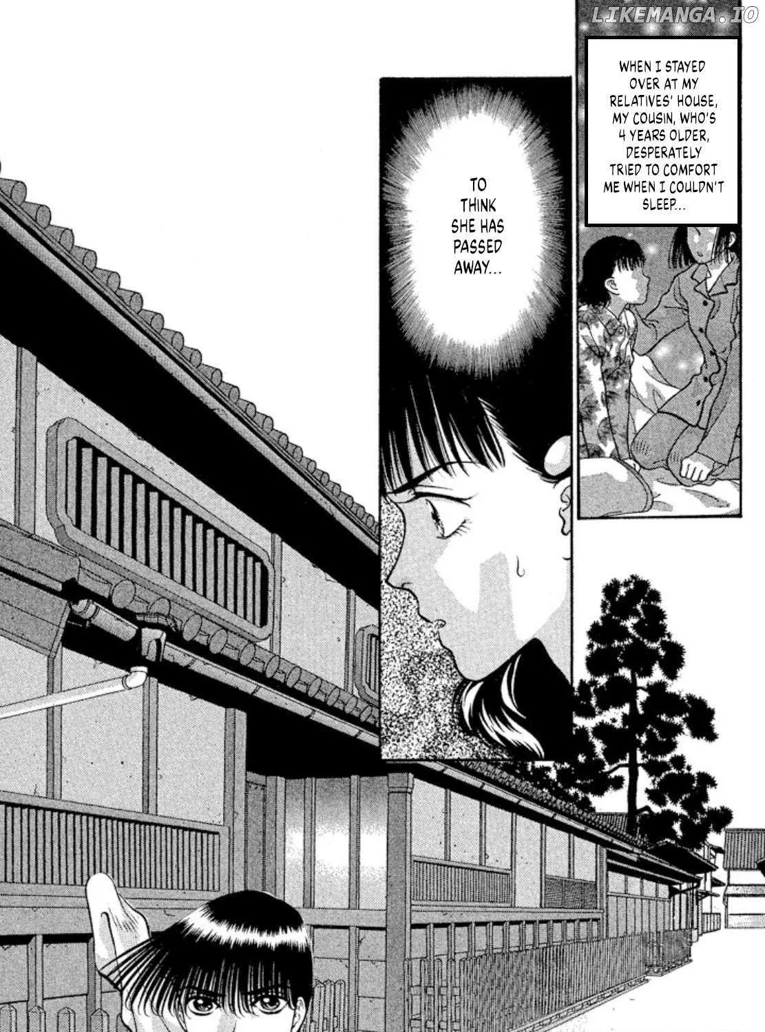 Onikirimaru Chapter 74 page 21 - 