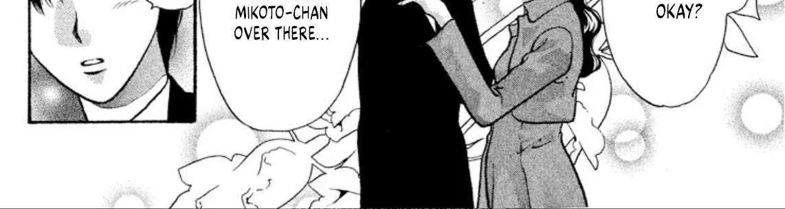 Onikirimaru Chapter 74 page 28 - 