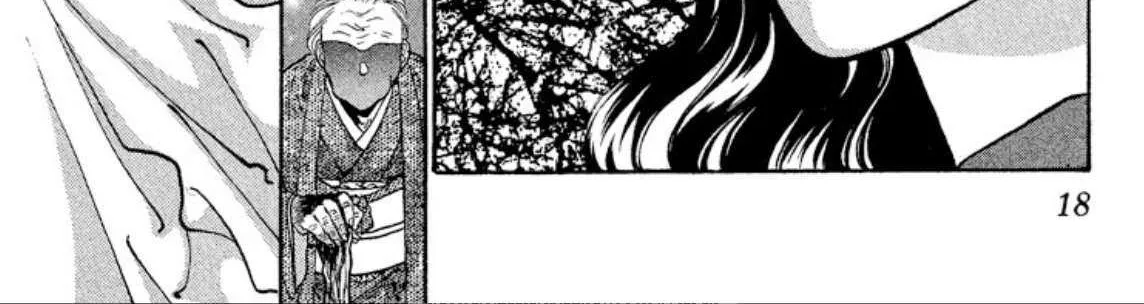 Onikirimaru Chapter 74 page 32 - 