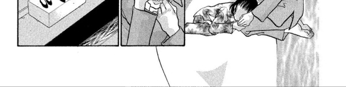 Onikirimaru Chapter 74 page 44 - 
