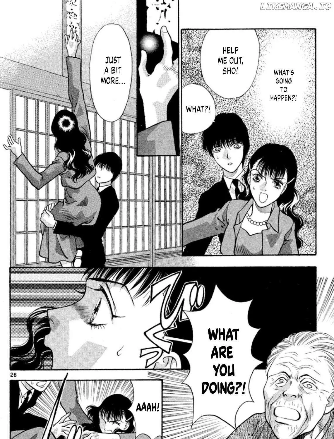 Onikirimaru Chapter 74 page 55 - 