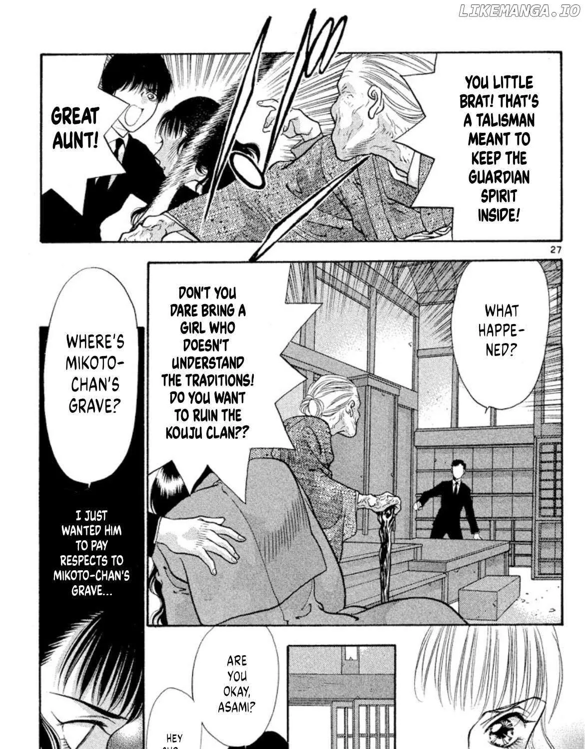 Onikirimaru Chapter 74 page 57 - 