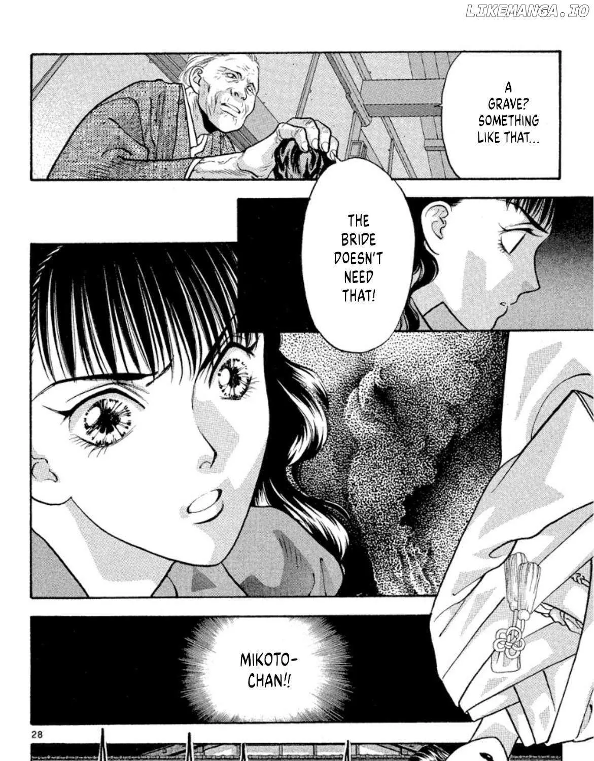 Onikirimaru Chapter 74 page 59 - 
