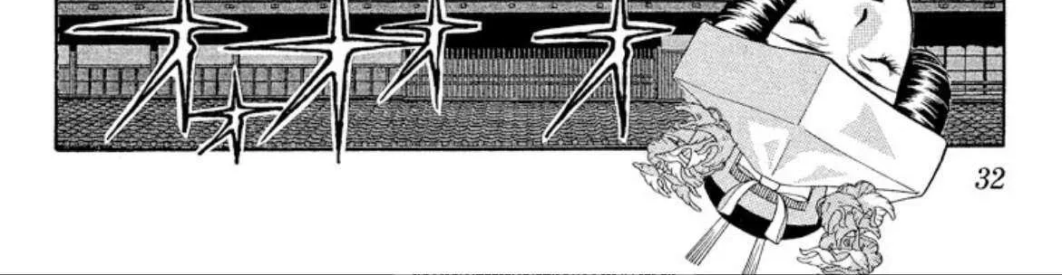 Onikirimaru Chapter 74 page 60 - 