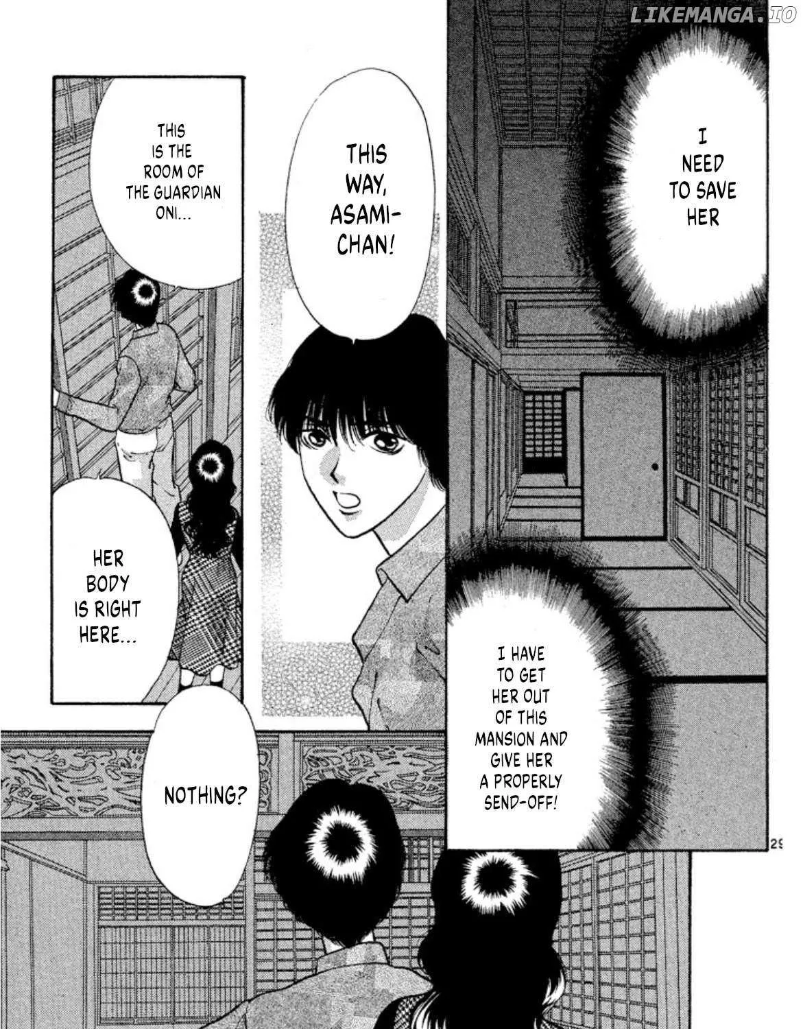 Onikirimaru Chapter 74 page 61 - 