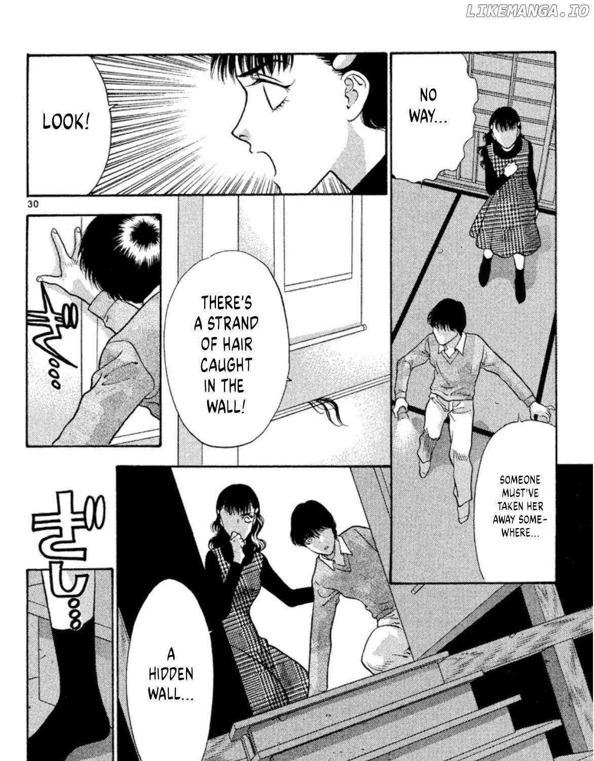 Onikirimaru Chapter 74 page 63 - 