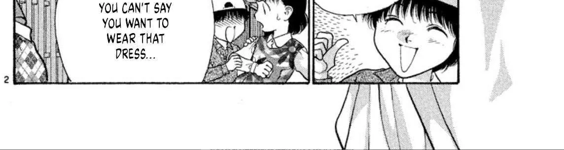 Onikirimaru Chapter 74 page 8 - 