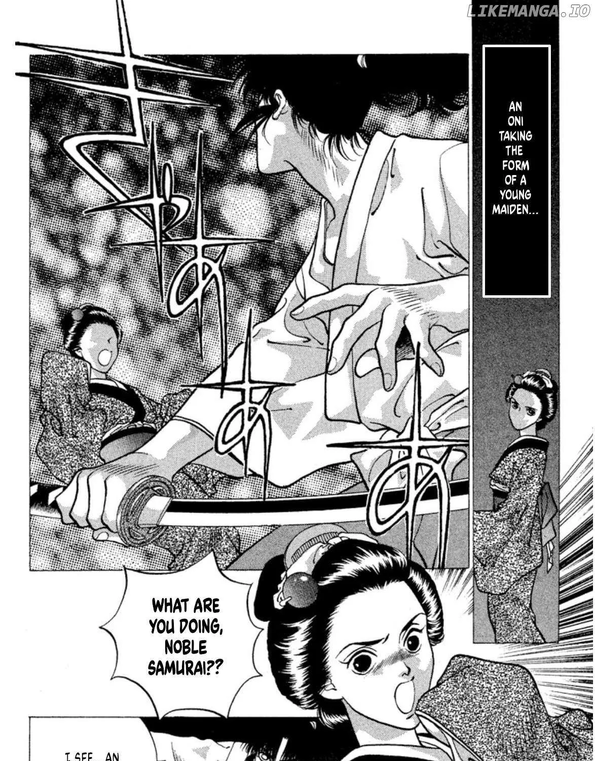 Onikirimaru Chapter 74 page 71 - 