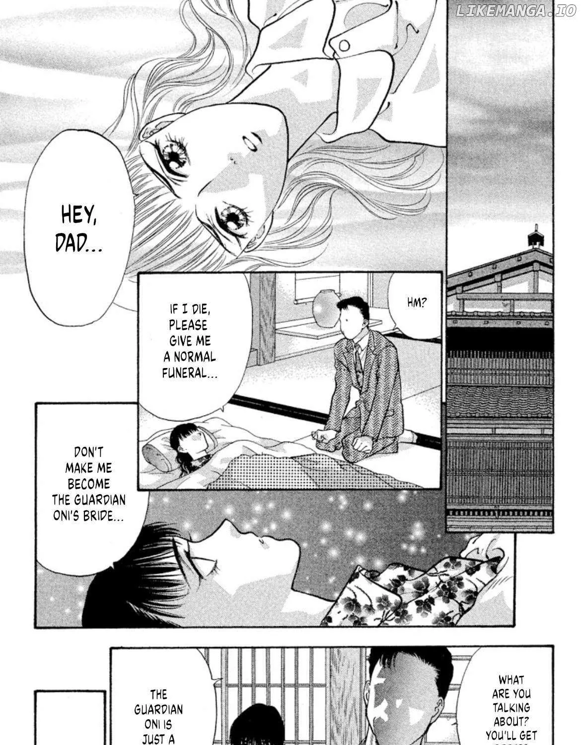 Onikirimaru Chapter 75 page 18 - 