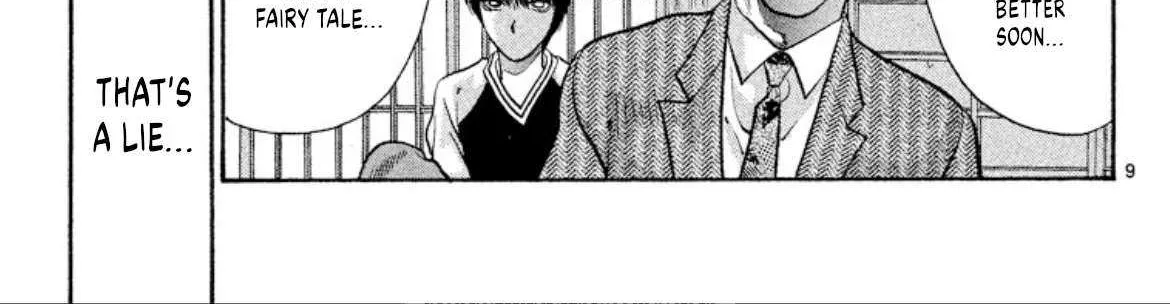Onikirimaru Chapter 75 page 19 - 