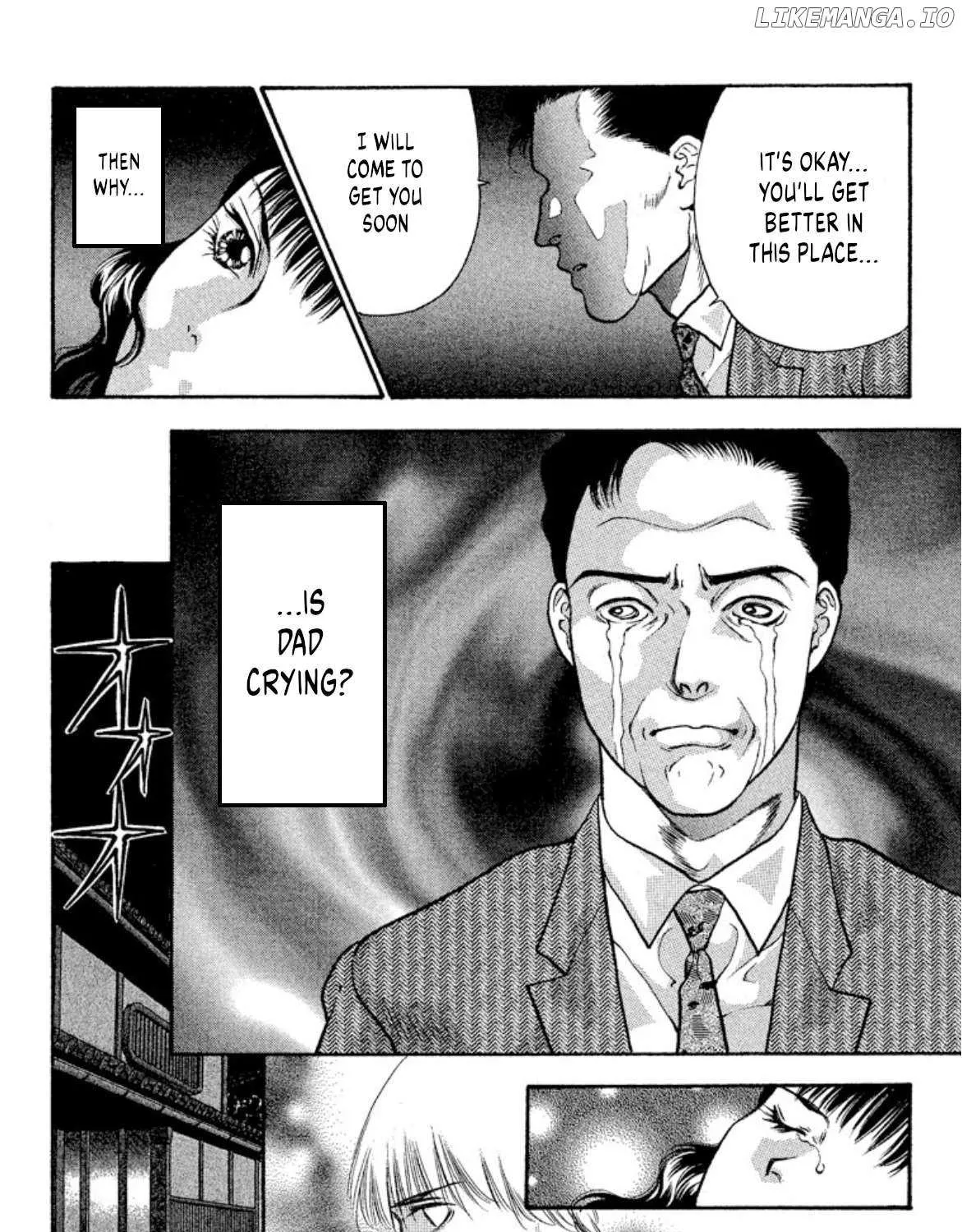 Onikirimaru Chapter 75 page 20 - 