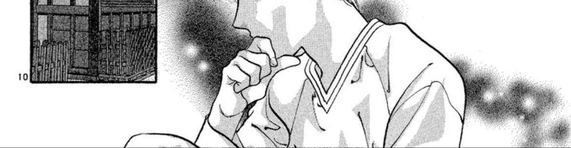 Onikirimaru Chapter 75 page 21 - 