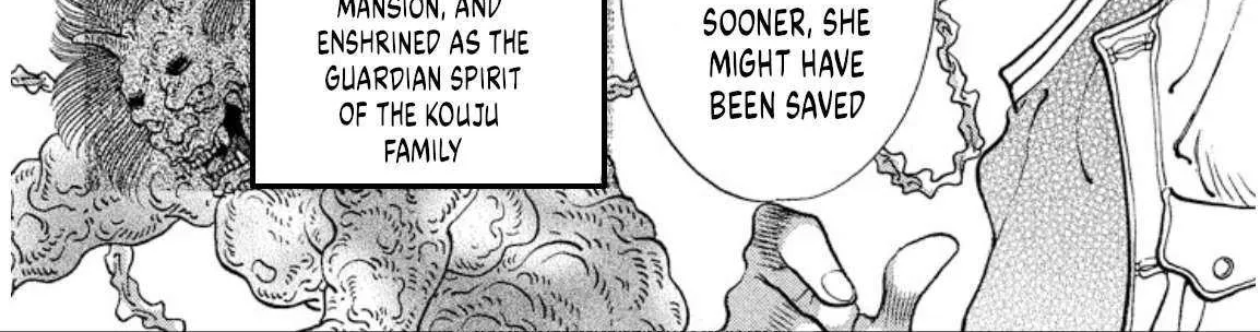 Onikirimaru Chapter 75 page 23 - 