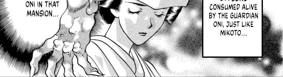 Onikirimaru Chapter 75 page 25 - 