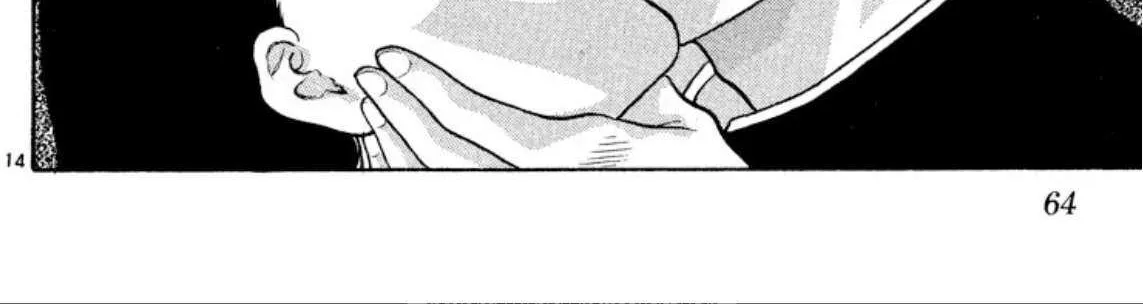 Onikirimaru Chapter 75 page 29 - 