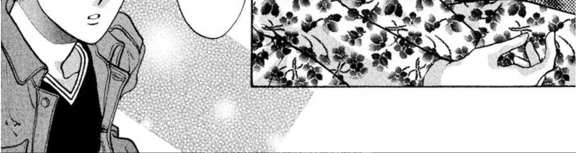 Onikirimaru Chapter 75 page 31 - 