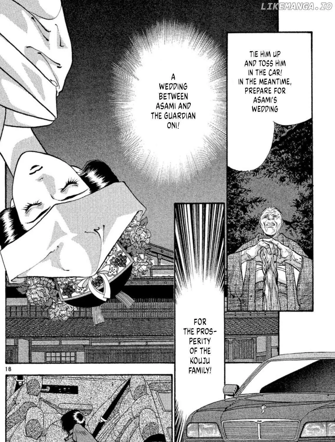 Onikirimaru Chapter 75 page 36 - 