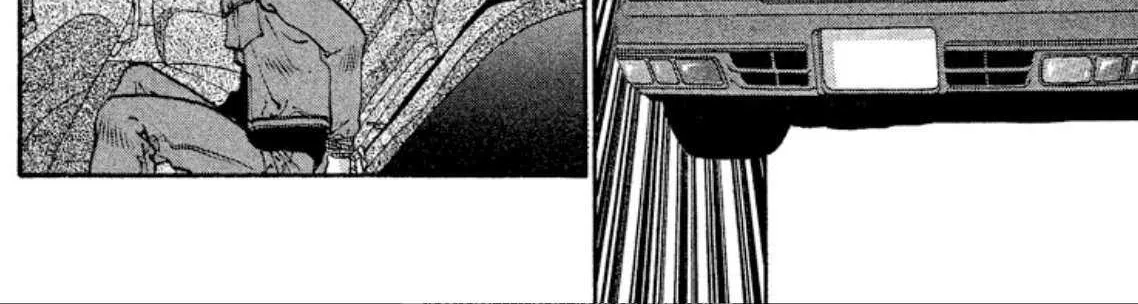 Onikirimaru Chapter 75 page 37 - 