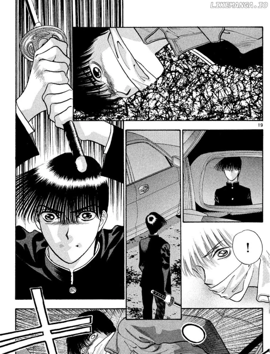 Onikirimaru Chapter 75 page 38 - 