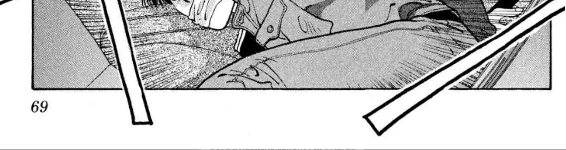 Onikirimaru Chapter 75 page 39 - 