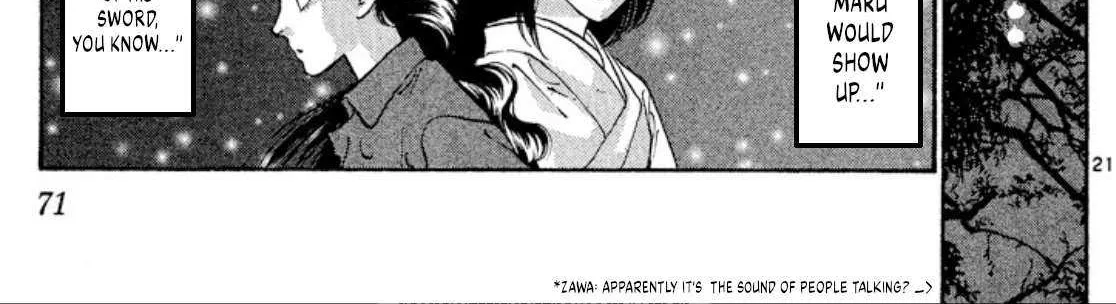 Onikirimaru Chapter 75 page 43 - 