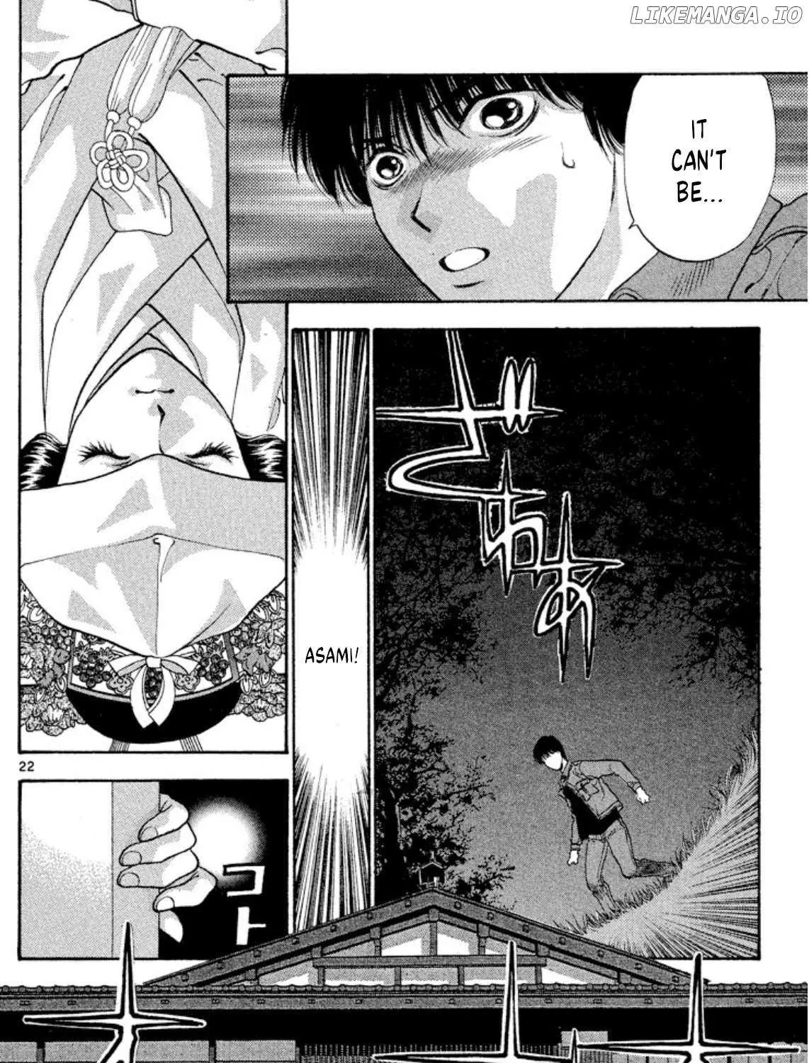 Onikirimaru Chapter 75 page 44 - 