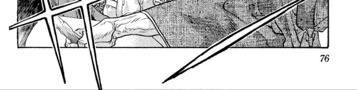 Onikirimaru Chapter 75 page 53 - 