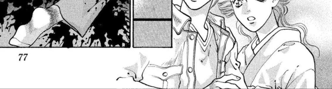 Onikirimaru Chapter 75 page 55 - 