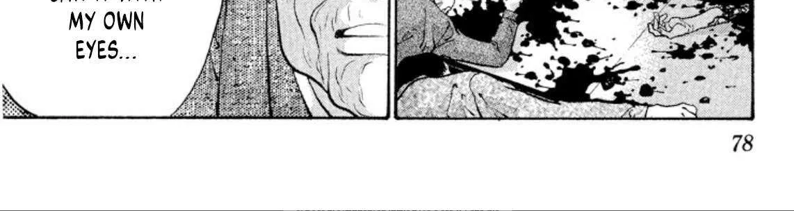 Onikirimaru Chapter 75 page 57 - 