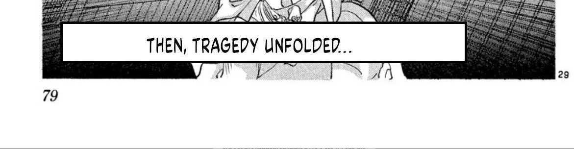 Onikirimaru Chapter 75 page 59 - 