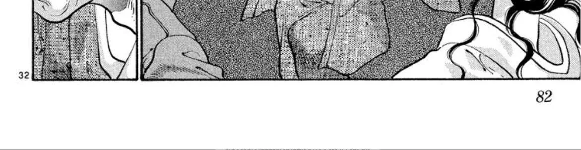 Onikirimaru Chapter 75 page 65 - 