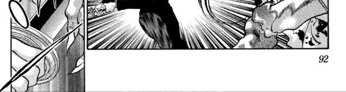 Onikirimaru Chapter 75 page 85 - 