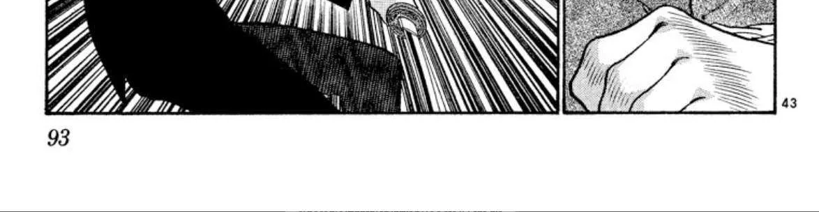 Onikirimaru Chapter 75 page 87 - 