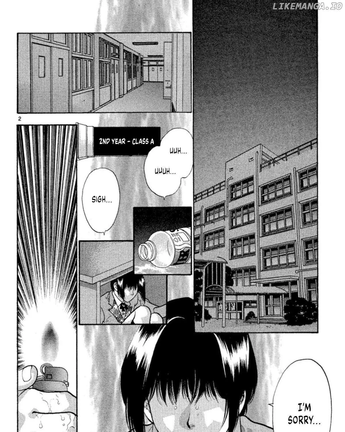 Onikirimaru Chapter 76 page 3 - 
